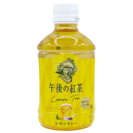 午後之紅茶 清新檸檬茶