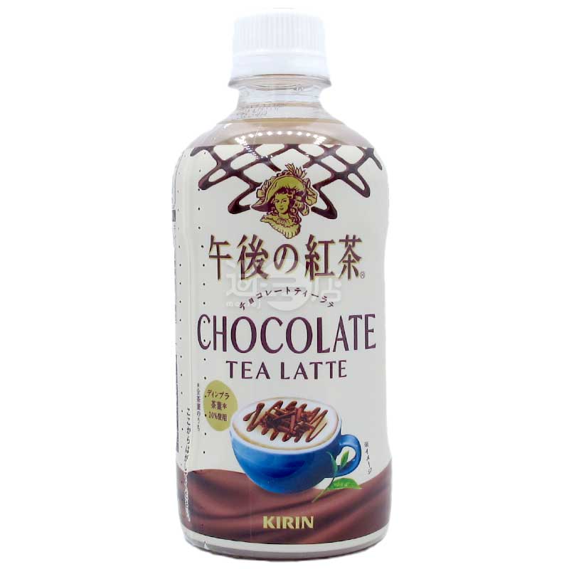 午後之紅茶 朱古力 TEA LATTE