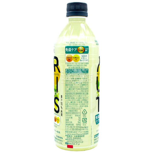 iMUSE Fruits 免疫護理 西柚葡萄檸檬果汁乳酸菌飲品