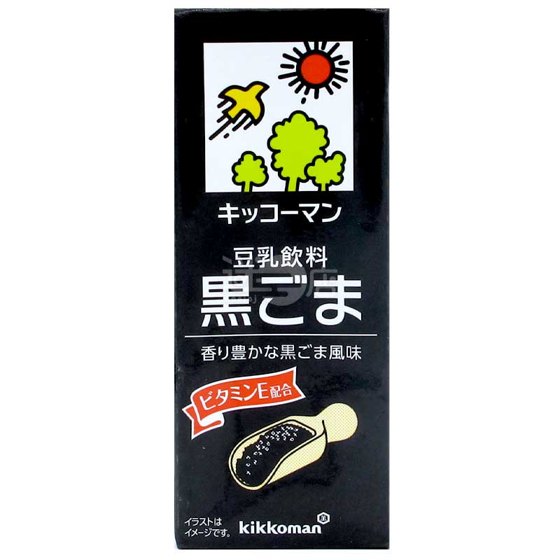 kikkoman 豆乳飲品 黑芝麻味