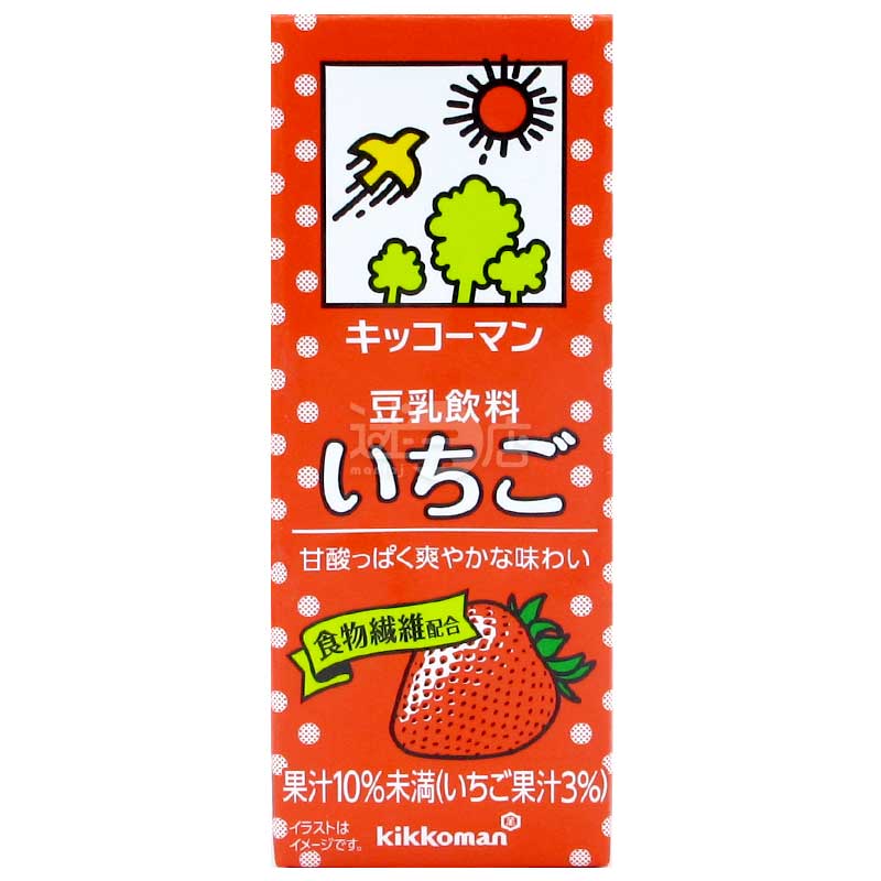 キッコーマン豆乳飲料 いちご味