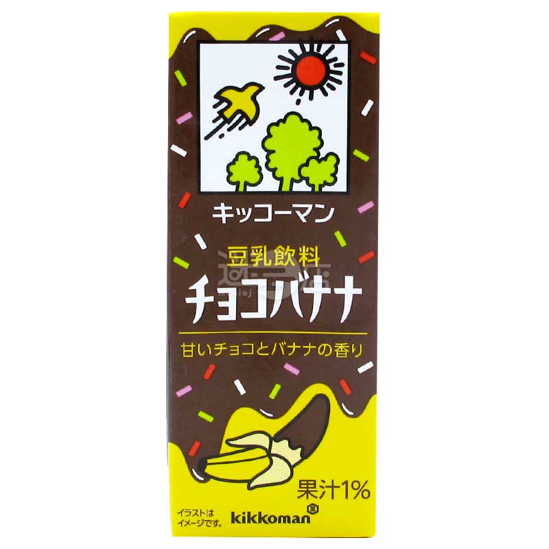 kikkoman 豆乳飲品 朱古力香蕉味