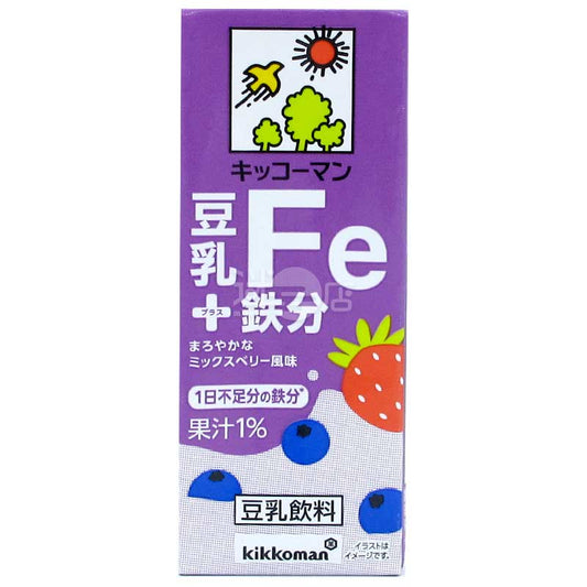 kikkoman 補鐵豆乳飲品 雜莓味