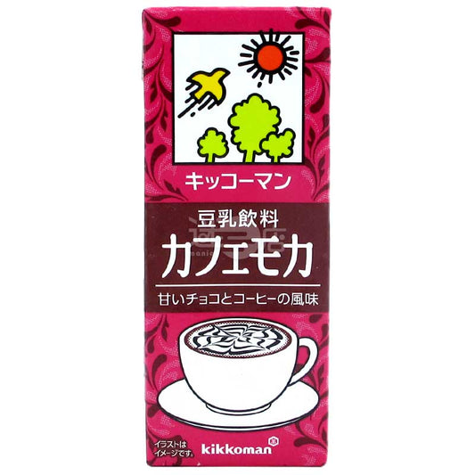 kikkoman 豆乳飲品 Mocha朱古力咖啡味