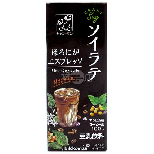 kikkoman Bitter Soy Latte 微苦咖啡豆乳飲品