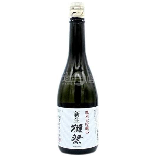 新生 獺祭 純米大吟醸 45 720ml