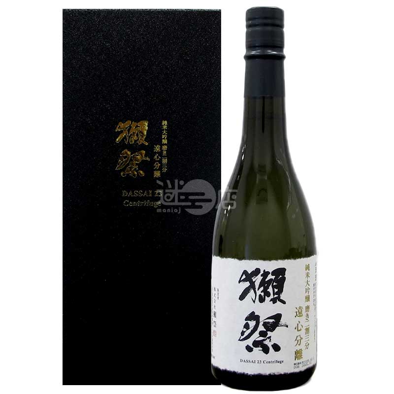 獺祭 純米大吟釀 二割三分 遠心分離 720ml (精美禮盒裝)