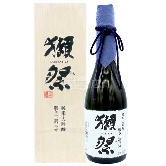 獺祭 純米大吟釀 二割三分 720ml (木盒裝)