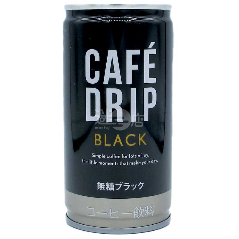 CAFE DRIP Black 無糖黑咖啡