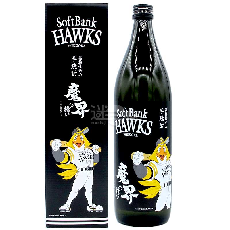SoftBank HAWKS x 光武 黑麴芋燒酎/燒酒 900ml