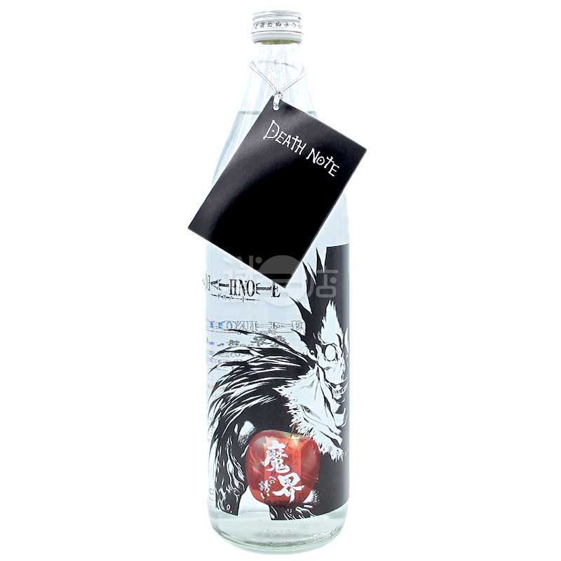 DEATH NOTE x 光武 魔界的邀請 芋燒酎/燒酒 900ml