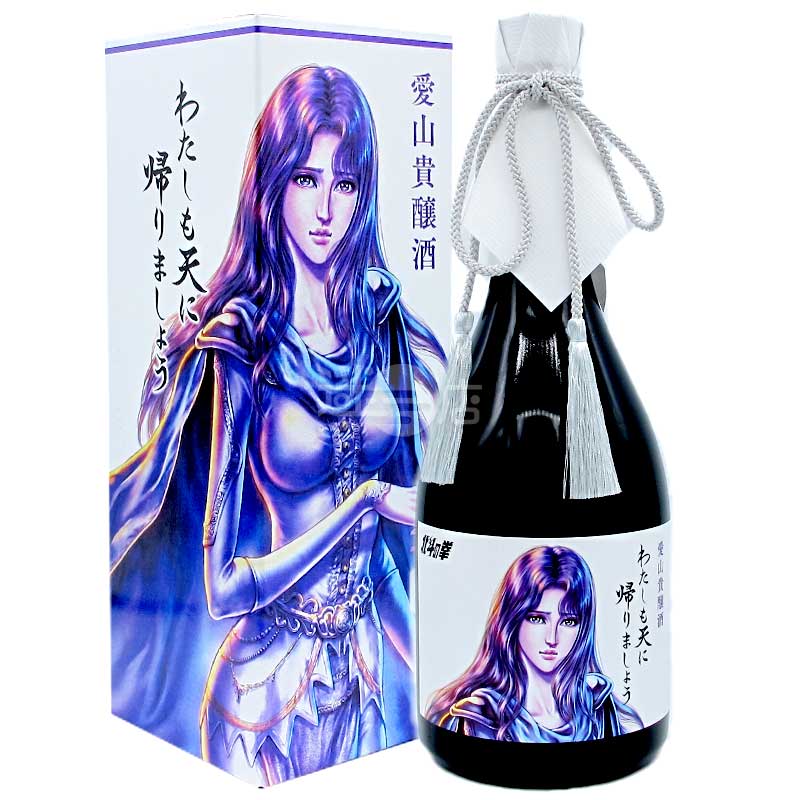 北斗之拳 尤莉亞 x 光武 愛山貴釀酒 720ml (盒裝)