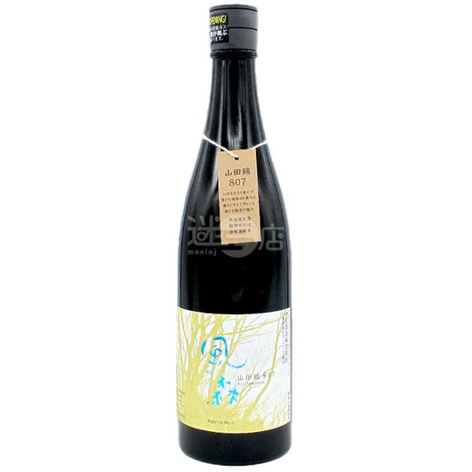 風之森 山田錦 807 日本酒 720ml