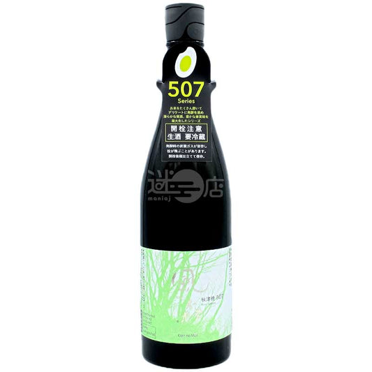 風之森 秋津穗 507 日本酒 720ml