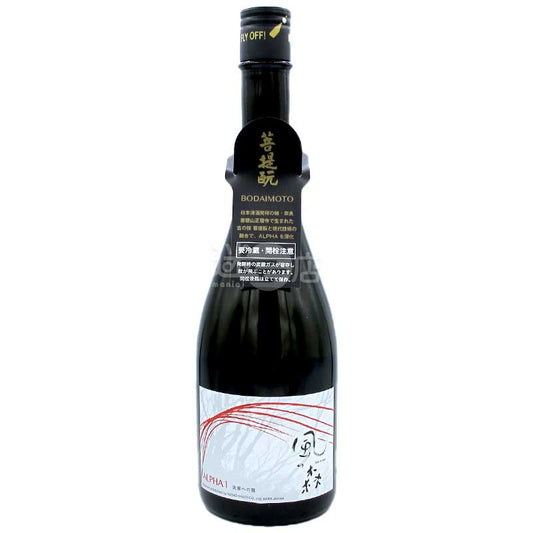 風之森 Alpha 1 無濾過無加水生酒 日本酒 720ml
