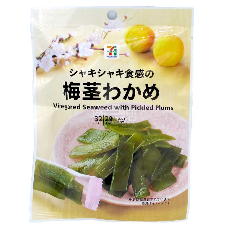 便利店限定 爽脆口感蜂蜜梅醋味裙帶菜莖