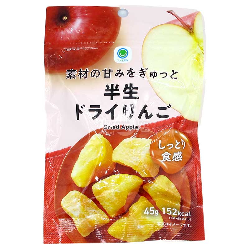 便利店限定 濕潤口感香甜大粒半生蘋果乾