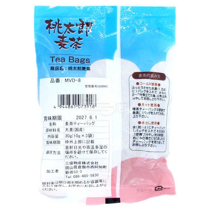 桃太郎麥茶茶包 10g×3袋