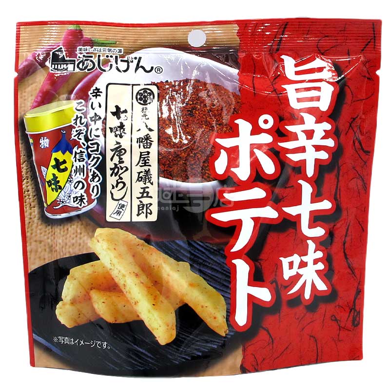 八幡屋礒五郎秘製香辣七味粉薯條