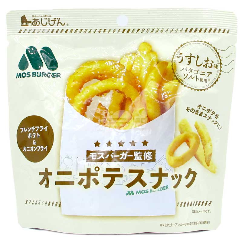 Mos Burger 淡鹽味炸洋蔥薯條零食