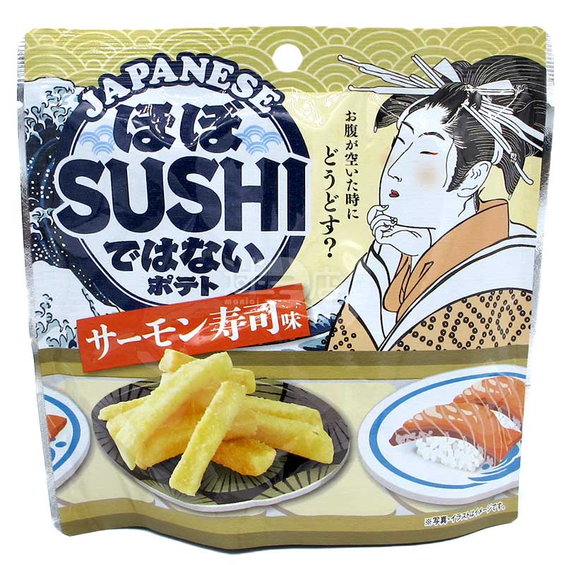 PERFECT VITAMIN 13種維他命飲品 西柚味