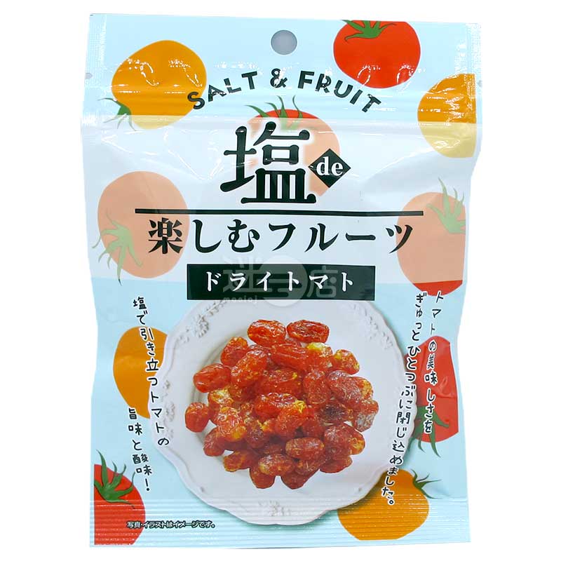 Salt & Fruit 以鹽提味的粒粒番茄乾