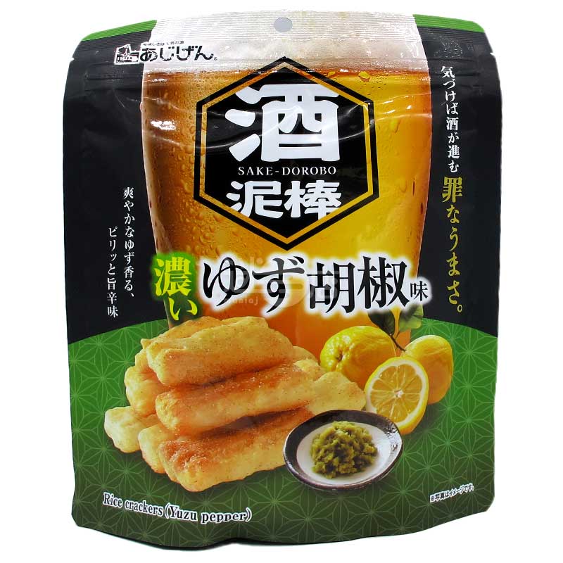 酒泥棒 清爽香濃柚子胡椒味米果