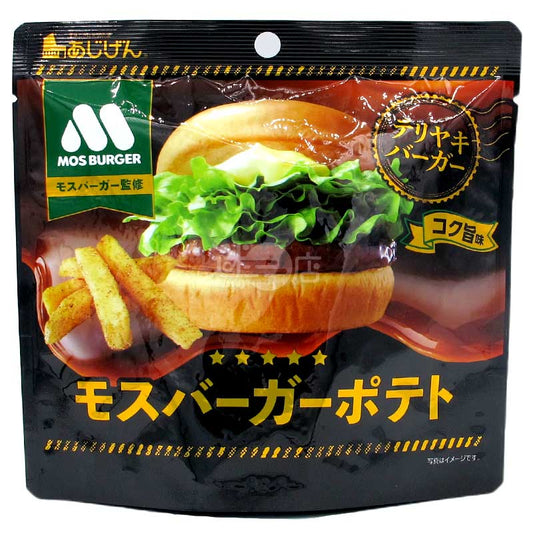 MOS BURGER 照燒漢堡味薯條