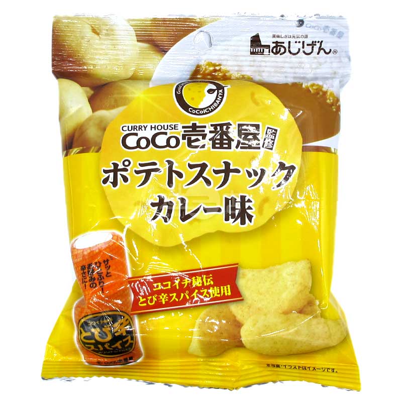 CoCo壹番屋監修 香辣咖喱味薯仔小食