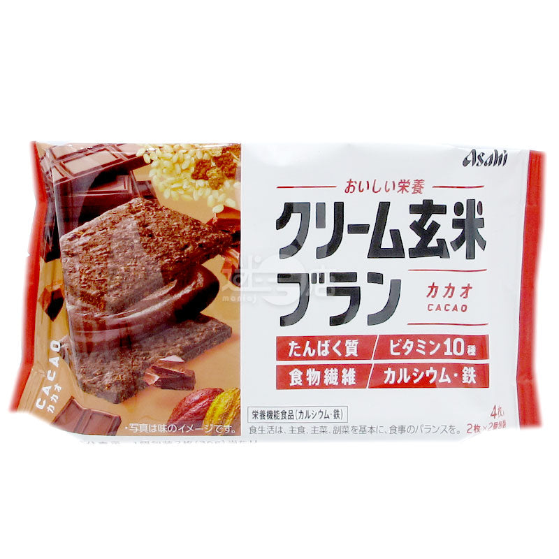 可可忌廉夾心鬆脆玄米餅