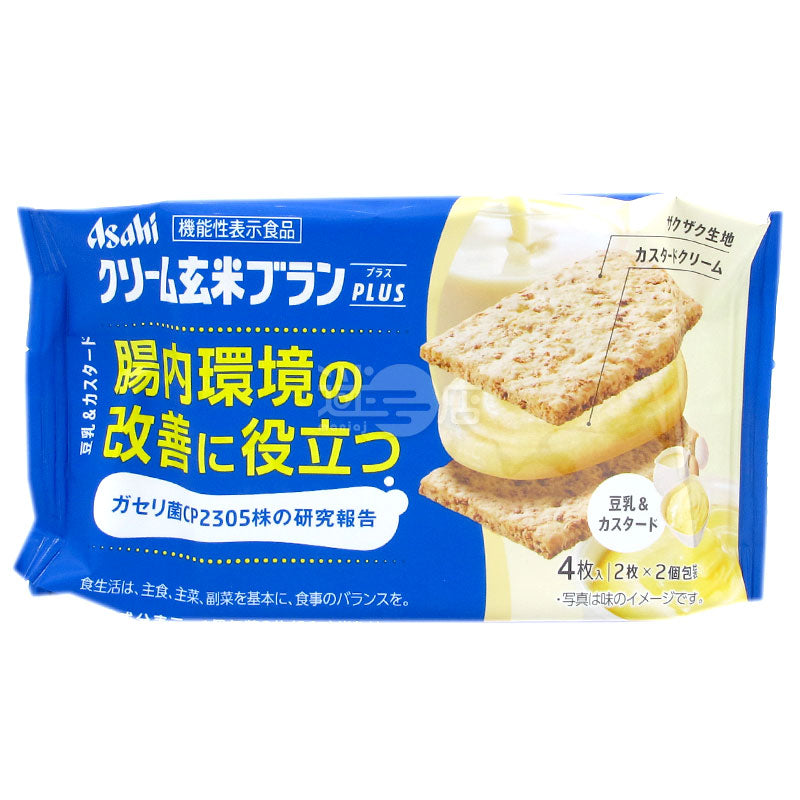 豆乳吉士忌廉夾心鬆脆玄米餅