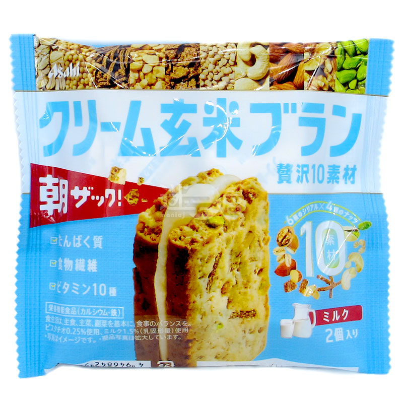 牛奶忌廉夾心玄米餅 豪華10種食材