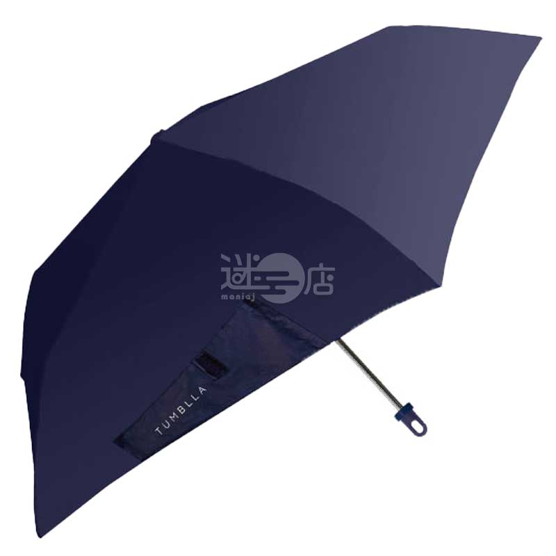 中谷Tumbler晴雨兩用防UV輕便縮骨遮/摺疊傘/折疊雨傘附水樽型收納盒 深藍色