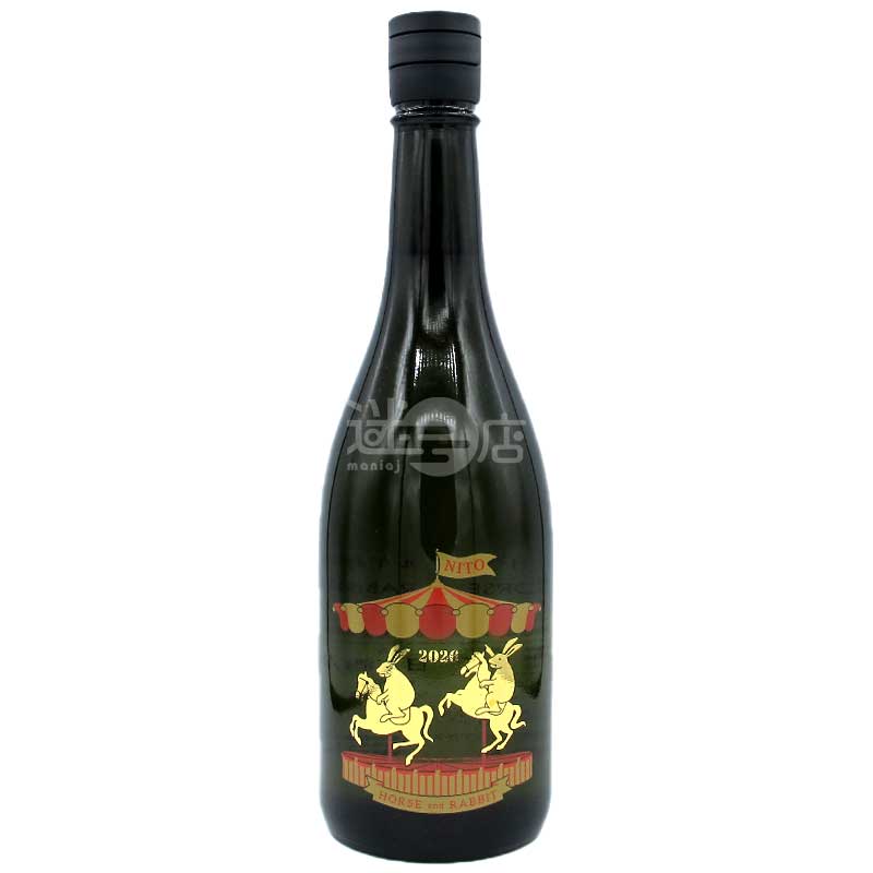 NITO二兔 2026馬年干支 HORSE & RABBIT 日本酒 720ml