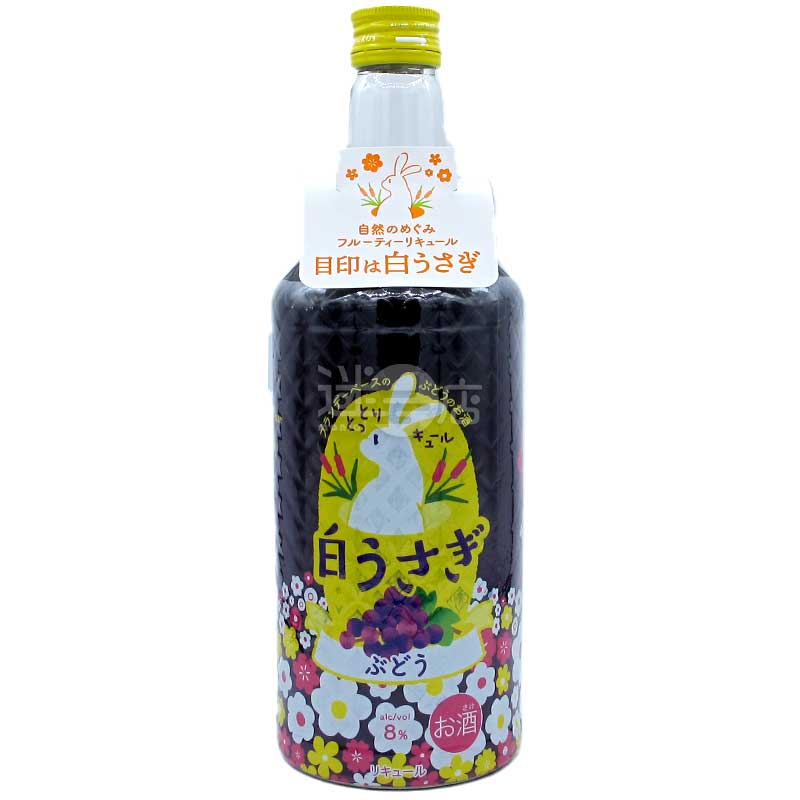松井酒造 鳥取白兔 葡萄酒 700ml