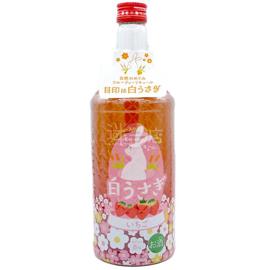 松井酒造 鳥取白兔 草莓酒 700ml