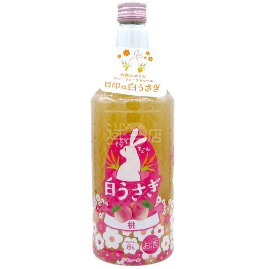 松井酒造 鳥取白兔 桃酒 700ml