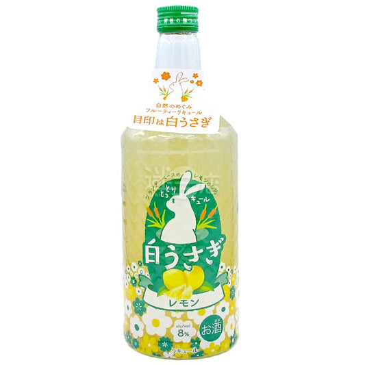 松井酒造 鳥取白兔 檸檬酒 700ml