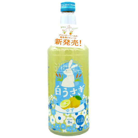 松井酒造 鳥取白兔 柚子酒 700ml