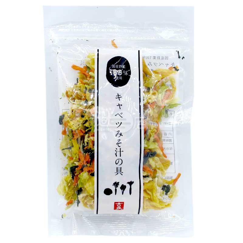 100%日本蔬菜 椰菜味噌湯配料