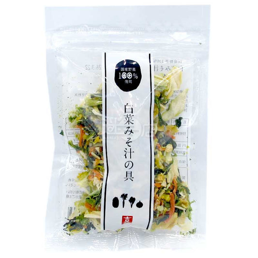100%日本蔬菜 白菜味噌湯配料