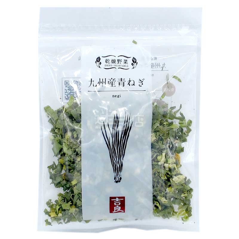 乾燥蔬菜 九州產青蔥