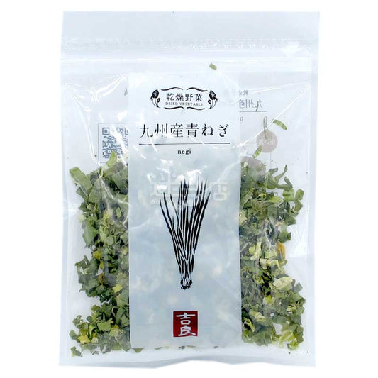 乾燥蔬菜 九州產青蔥