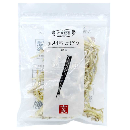 乾燥蔬菜 九州產牛蒡