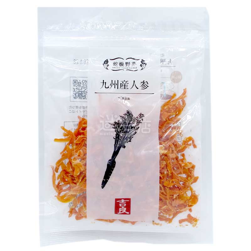 乾燥蔬菜 九州產紅蘿蔔