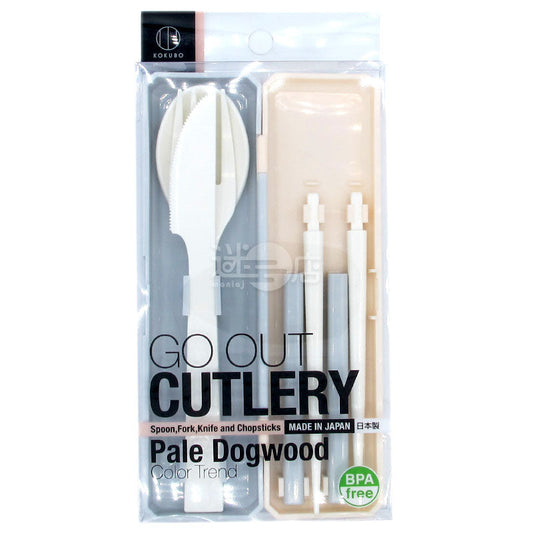 GO OUT CUTLERY Japanese-made portable tableware set with chopsticks, forks, spoons and knives in box, popular pink Pale Dogwood