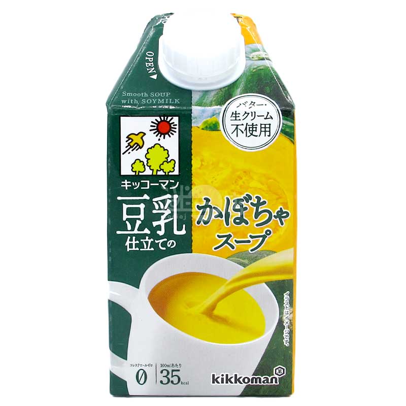 kikkoman 豆乳南瓜湯