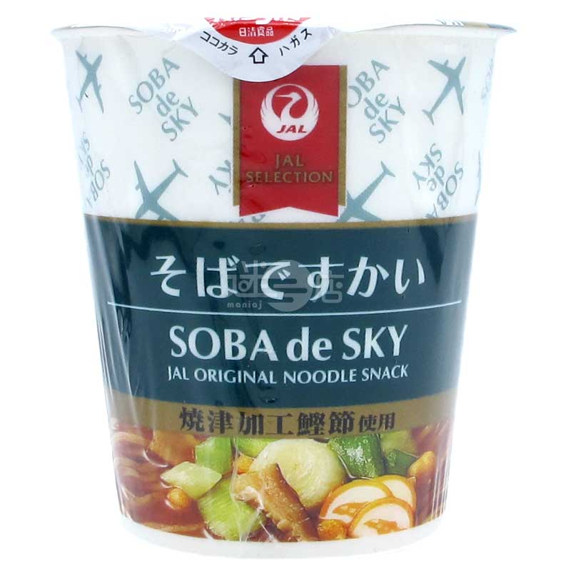 JAL Selection SOBA de SKY 燒津鰹魚湯蕎麥麵
