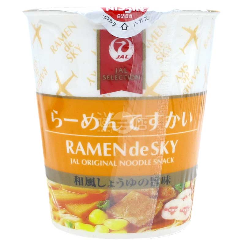 JAL Selection RAMEN de SKY 和風醬油拉麵