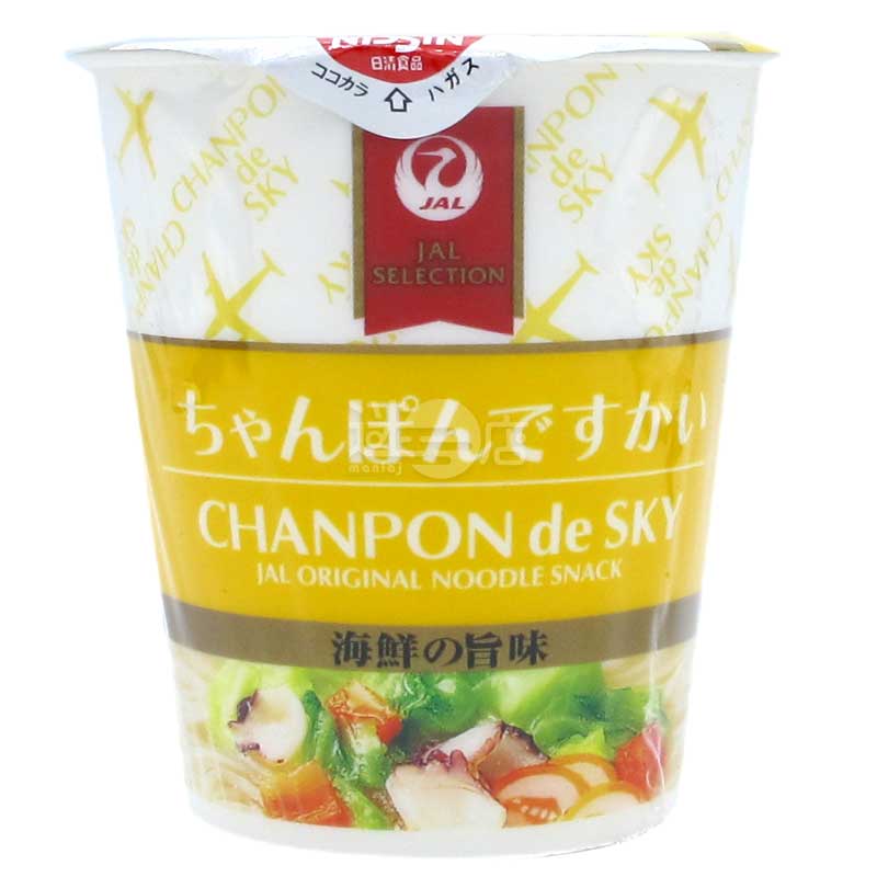 JAL Selection CHANPON de SKY 海鮮雜燴麵